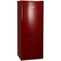 Холодильник Pozis RK-102 Ruby